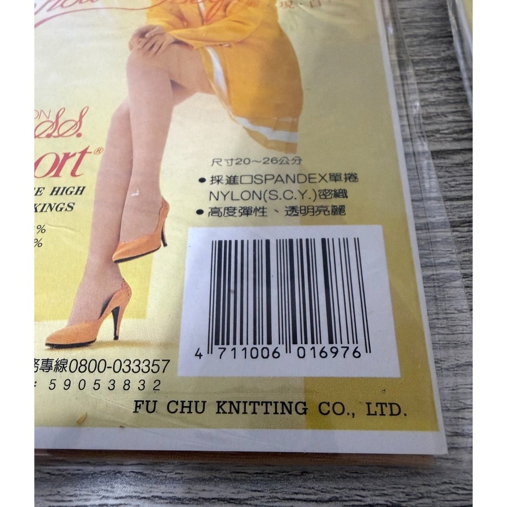11 Pair Hwa Gwei Vogmate Support Knee High Stockings Black & Beige New - Picture 8 of 8
